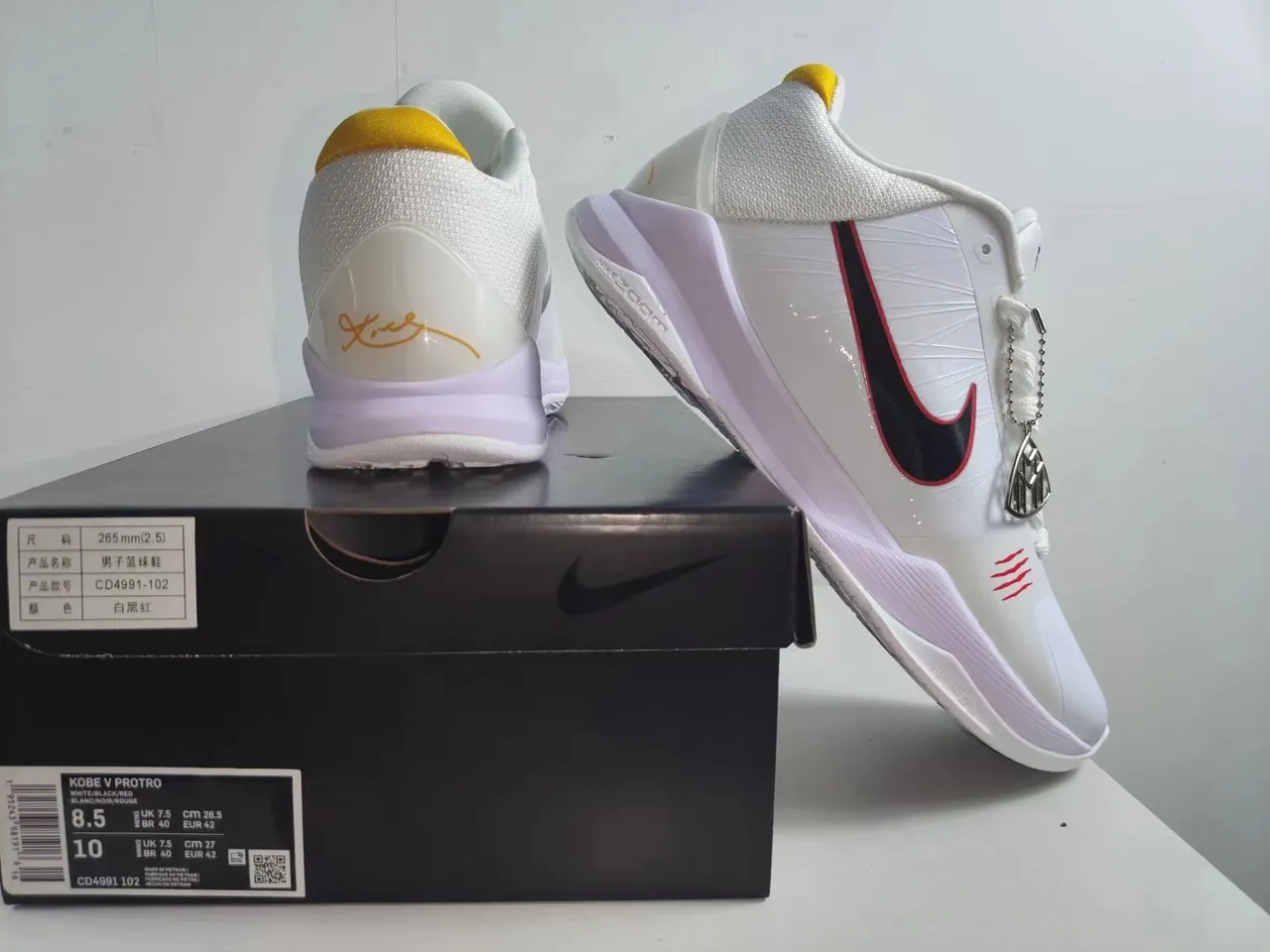Nike Zoom Kobe V White Black Red Basketball Shoes 7
