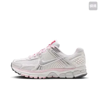 Nike Zoom Vomero 5 Chaussures de Course Blanches et Roses