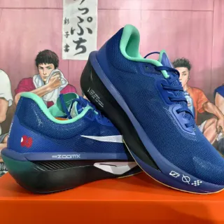 Nike ZoomX Blue and Mint Green Breathable Mesh Running Shoes