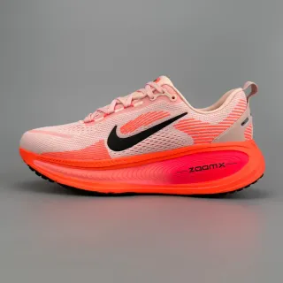 Nike ZoomX Invincible Run Tênis de corrida rosa laranja upper de knit engenheirado solado esculpido