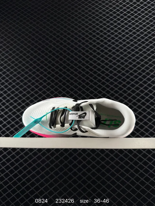 Nike ZoomX White Light Blue Pink Gradient Running Shoes 4