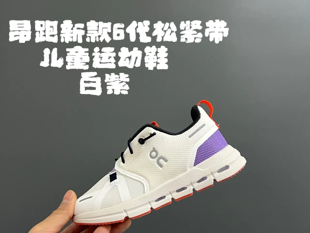 On Blue White Low-Top Mesh Upper Lifestyle Sneakers 3