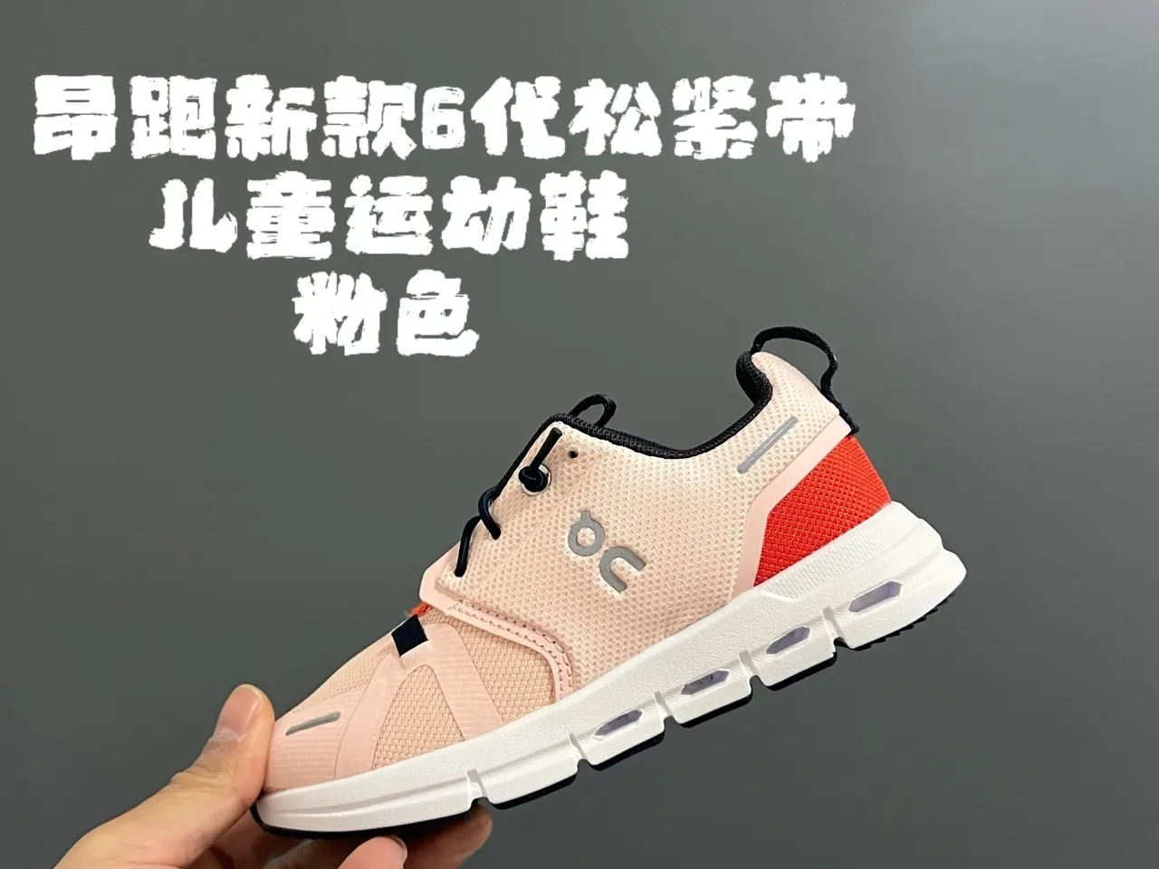 On Blue White Low-Top Mesh Upper Lifestyle Sneakers 4