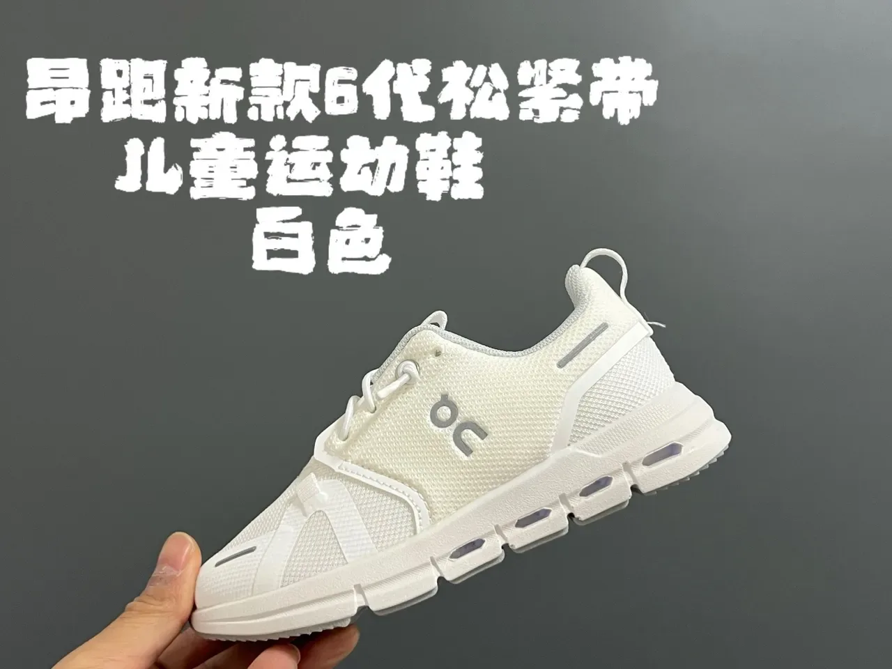 On Blue White Low-Top Mesh Upper Lifestyle Sneakers 5