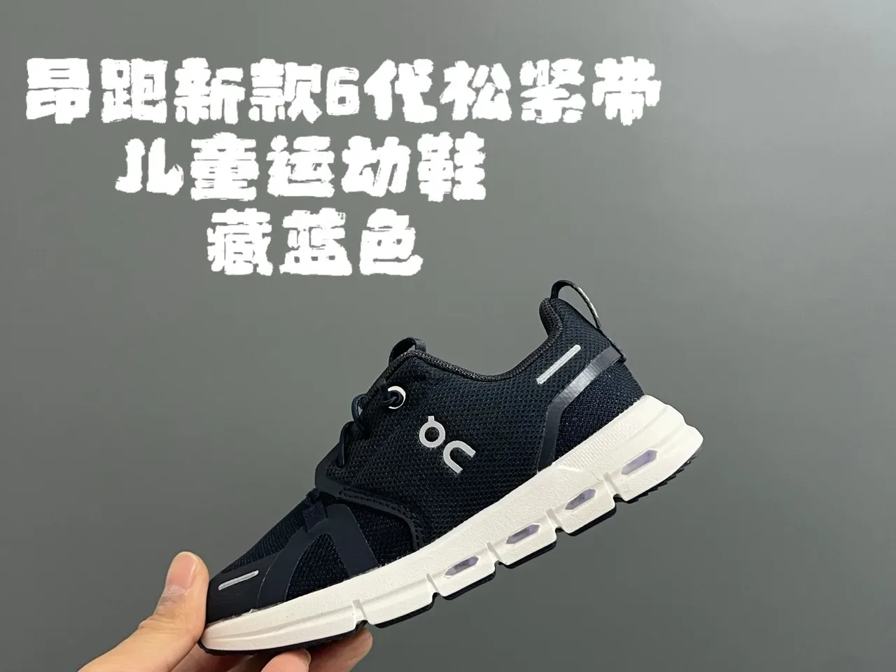 On Blue White Low-Top Mesh Upper Lifestyle Sneakers 6