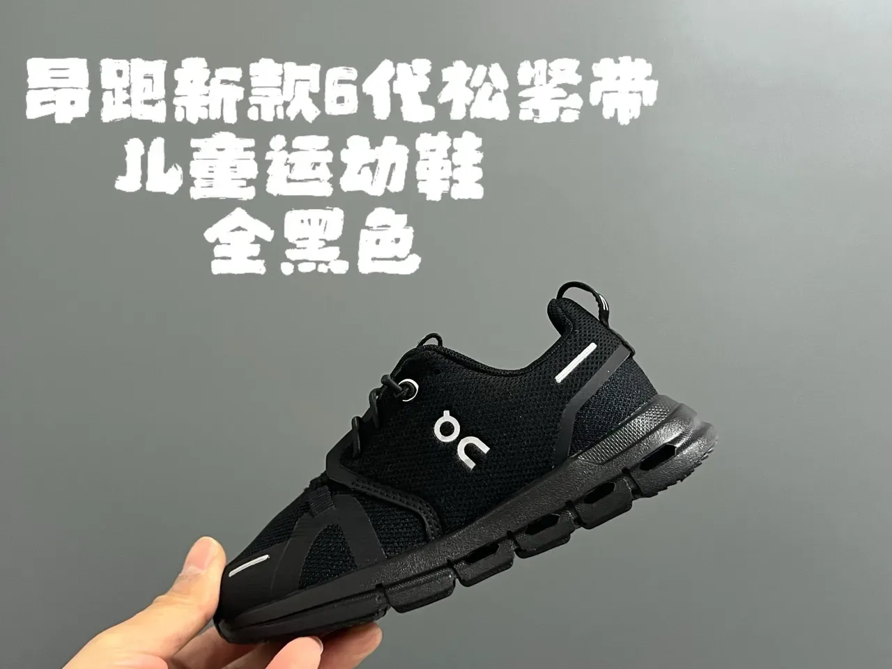 On Blue White Low-Top Mesh Upper Lifestyle Sneakers 8