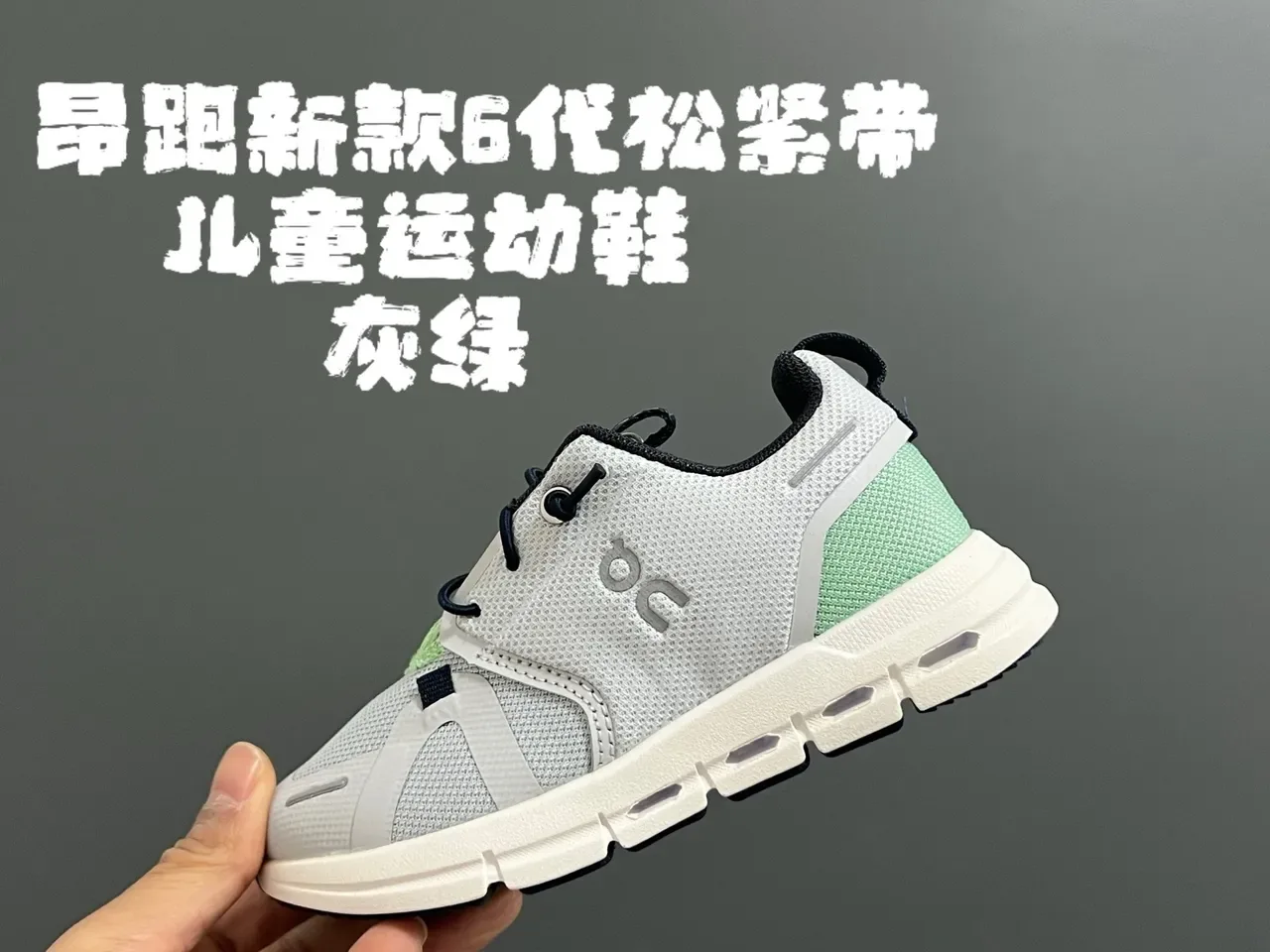 On Blue White Low-Top Mesh Upper Lifestyle Sneakers 9