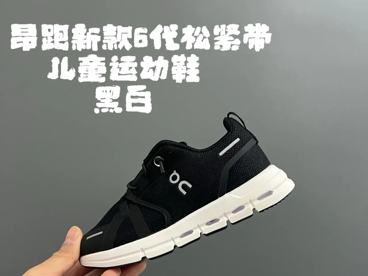 On Blue White Low-Top Mesh Upper Lifestyle Sneakers 10