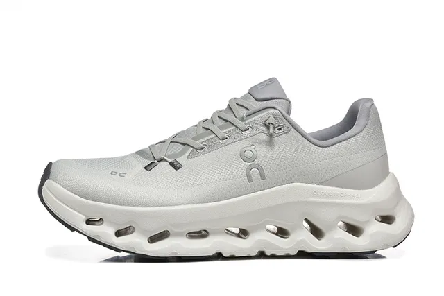 On Cloudmonster Light Gray Running Shoes 4