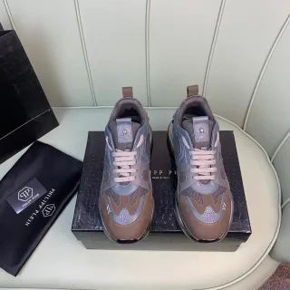 Philipp Plein Flame Brown Blue 多面板 皮革和网布 头骨标志细节 厚底运动鞋
