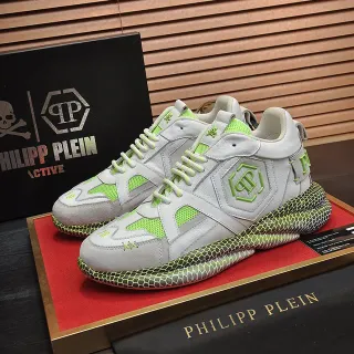 Philipp Plein Gray Green Honeycomb Sole Layered Leather-Mesh Upper Chunky Sneakers