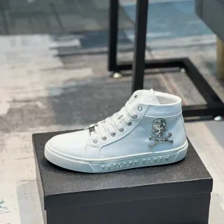 Philipp Plein High-Top Lifestyle Sneaker White Silver Glossy Patent Toe Lifestyle Sneakers