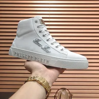Philipp Plein High-Top White Camo Lifestyle Sneakers