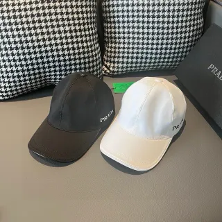 Prada Black White Embroidered Logo Structured Six-Panel Baseball Cap
