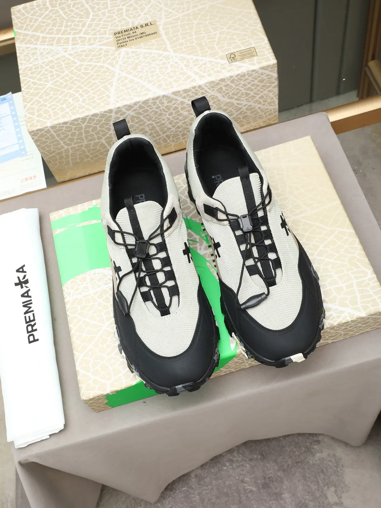 Premiata Beige and Black Mixed-Material Chunky Sole Lifestyle Sneakers 2