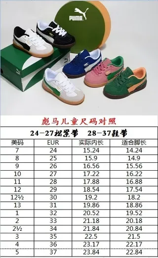 Puma Palermo Pink and Green Chaussures Lifestyle en Daim 2
