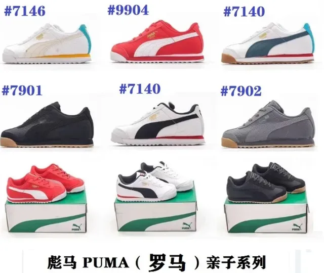Puma Roma Branco Creme Verde azulado Amarelo Tênis lifestyle 3