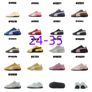 Puma Speedcat Pale Yellow White Black Lifestyle Sneakers
