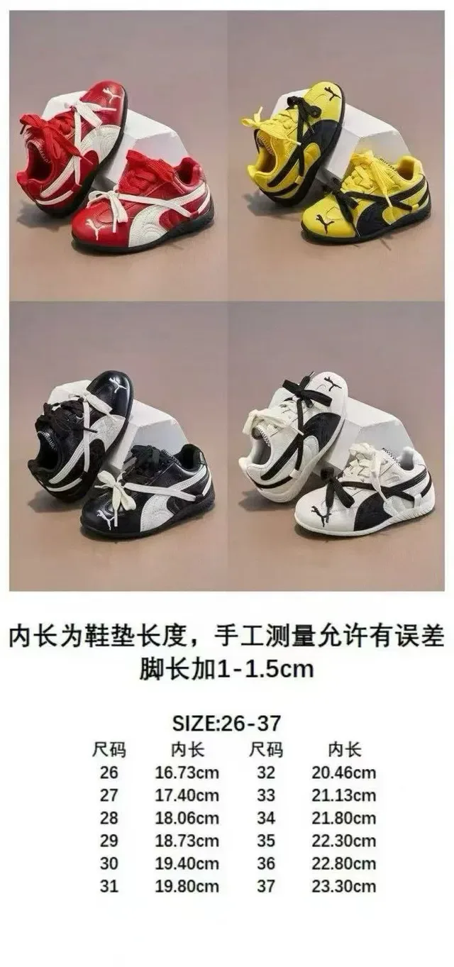 Puma White Black Low-Top Rounded Toe Lifestyle Sneakers 2