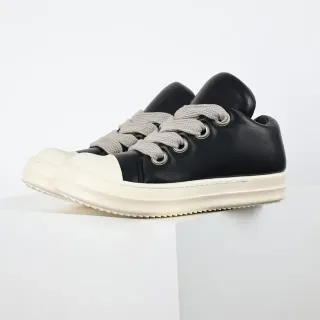 Rick Owens DRKSHDW Geobasket Black and Off-White Lifestyle Sneakers