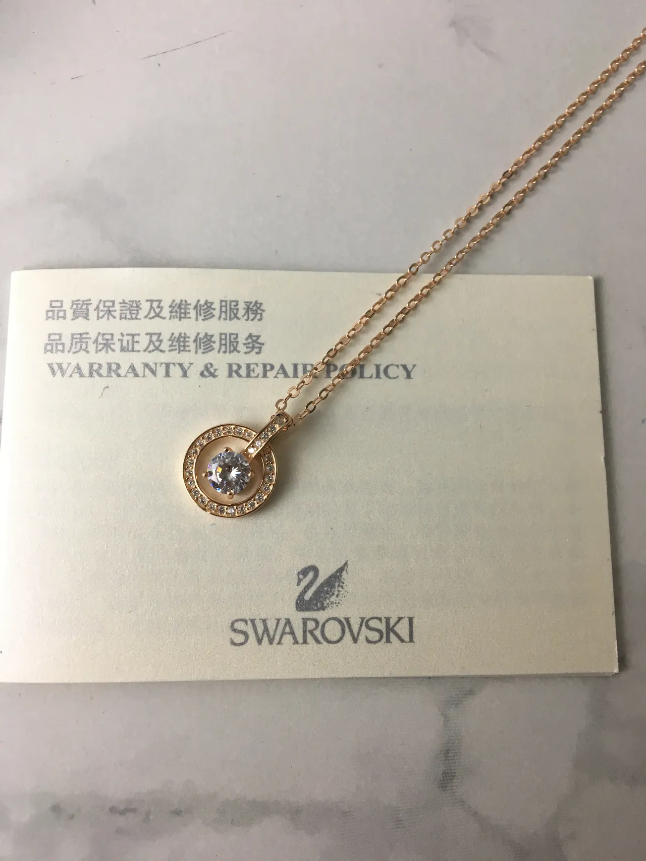 Swarovski Collier chaîne dorée transparente circulaire à double anneau 2