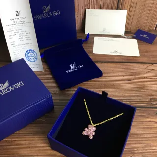 Swarovski Teddy Bear Pink Crystal Gold-Tone Necklace