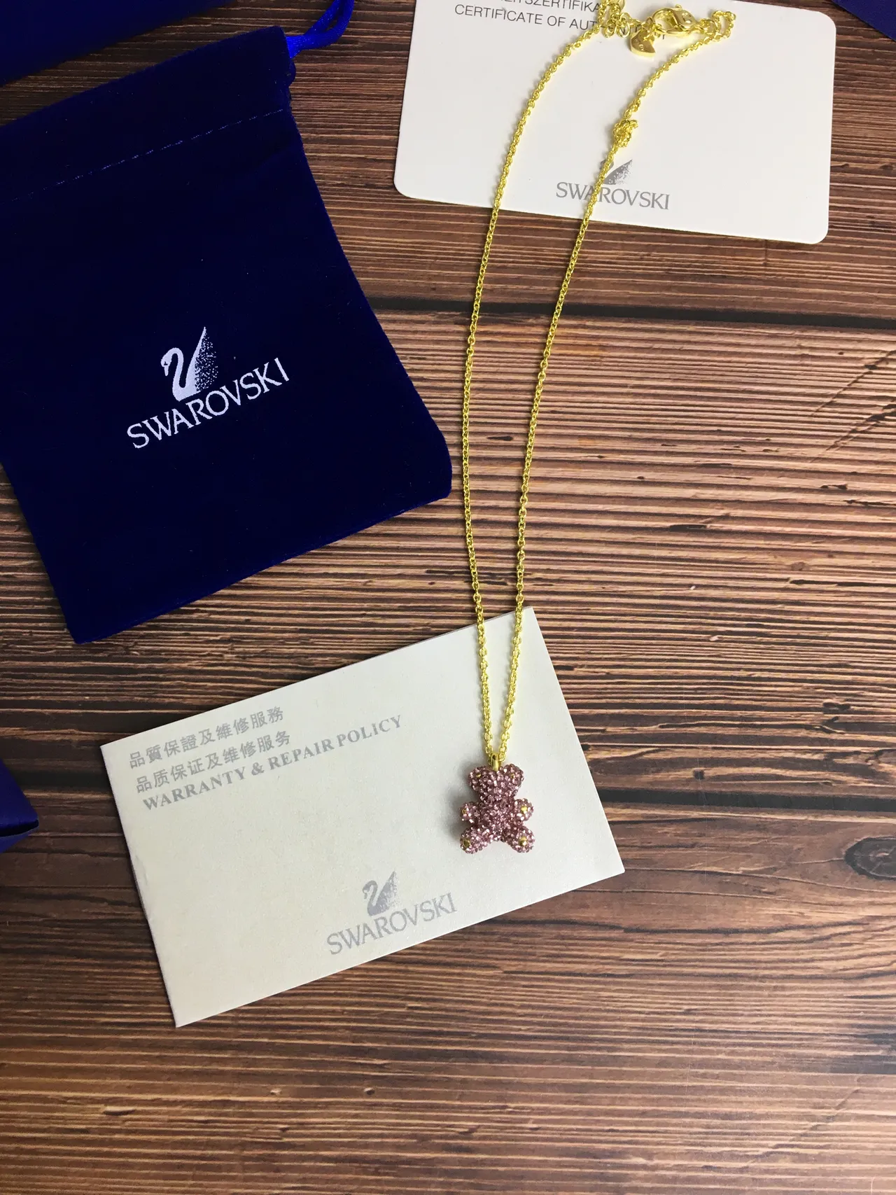 Swarovski Teddy Bear Collier Cristal Rose Doré 2