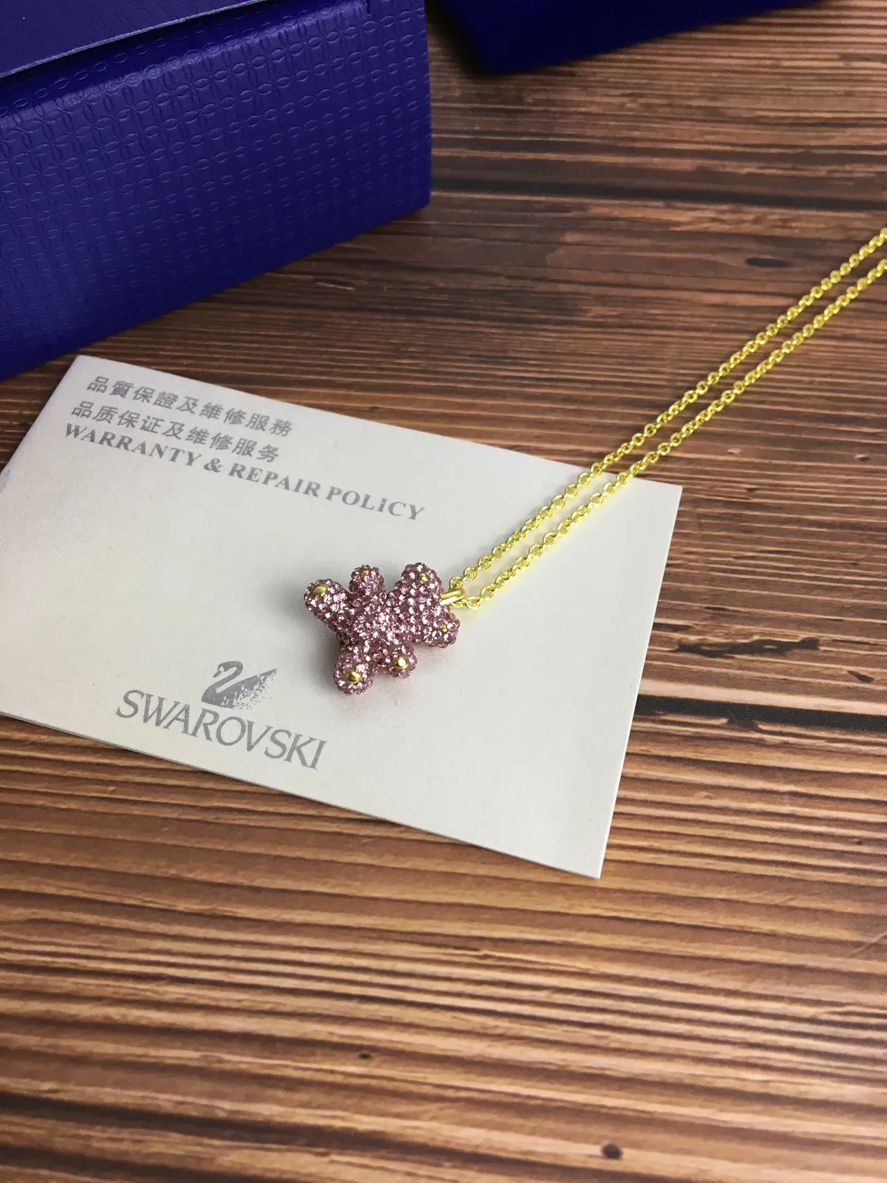Swarovski Teddy Bear Collier Cristal Rose Doré 5