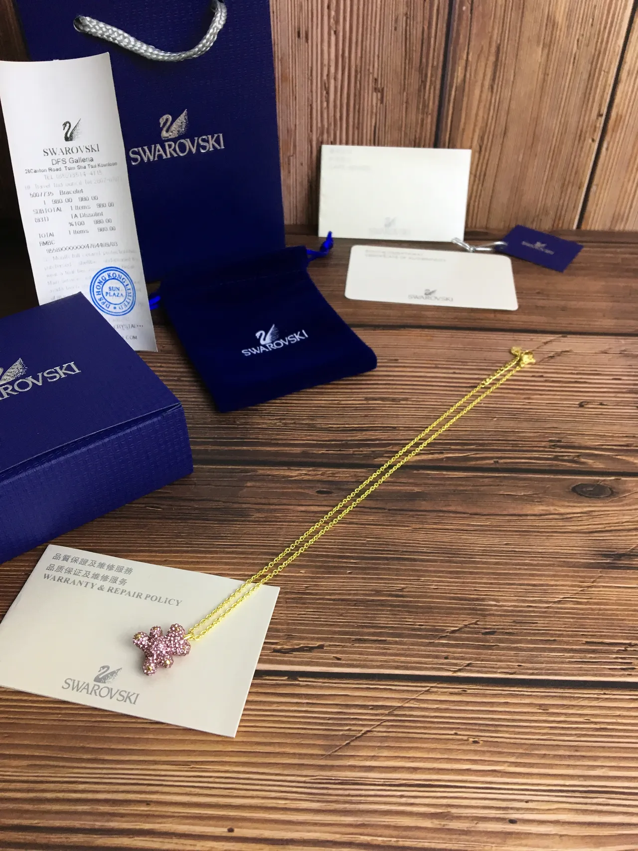 Swarovski Teddy Bear Collier Cristal Rose Doré 6