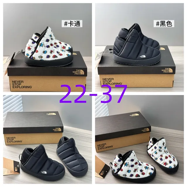 The North Face White Multicolor Quilted Puffer Slip-On Snow Boots 1