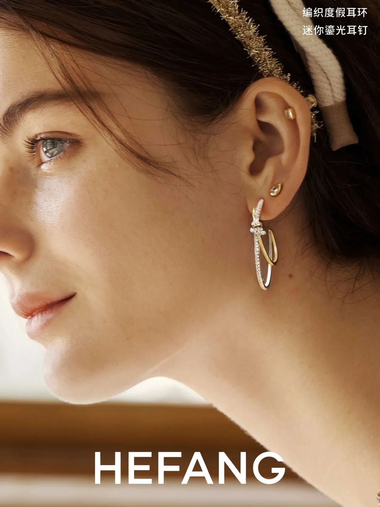 Tiffany & Co. Boucles d'oreilles nœud Pavé ton or 2