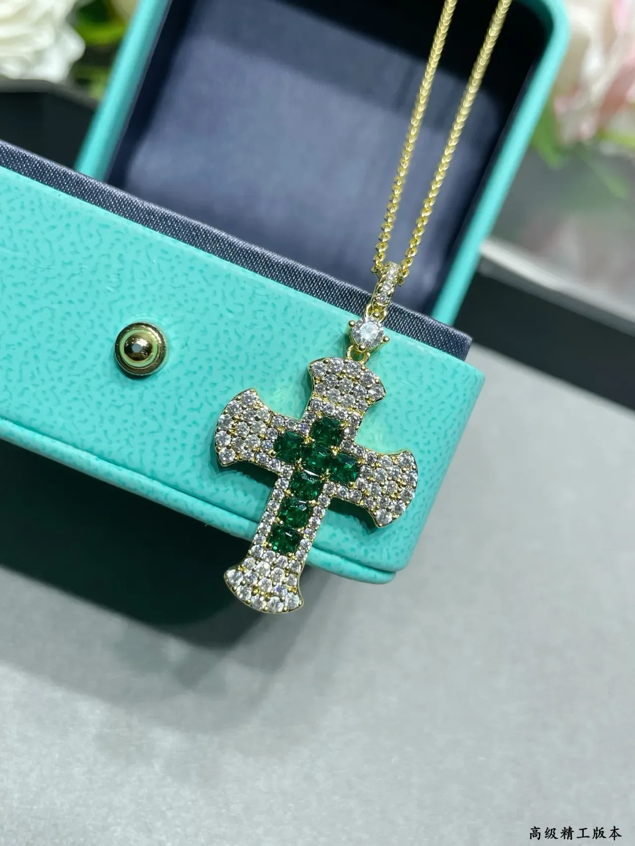 Tiffany & Co. Blue Green Cross-Shaped Pendant Pave-Set White Stones Necklace 2