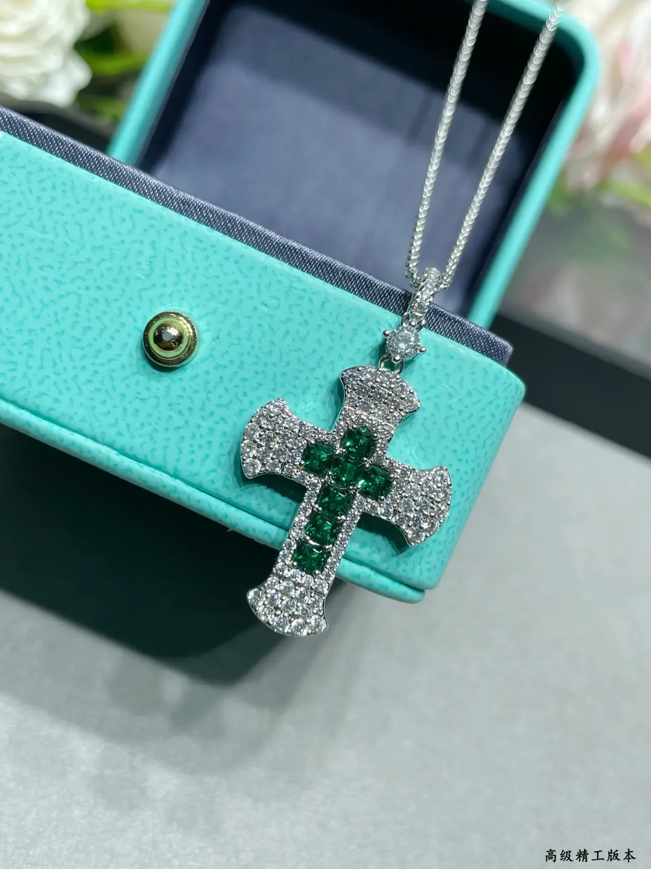 Tiffany & Co. Blue Green Cross-Shaped Pendant Pave-Set White Stones Necklace 3
