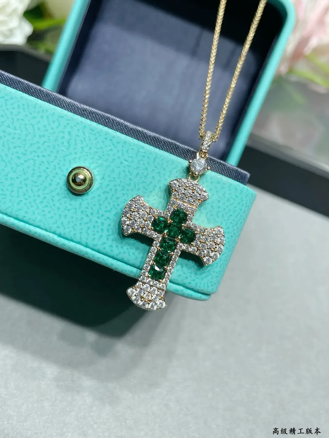 Tiffany & Co. Blue Green Cross-Shaped Pendant Pave-Set White Stones Necklace 4