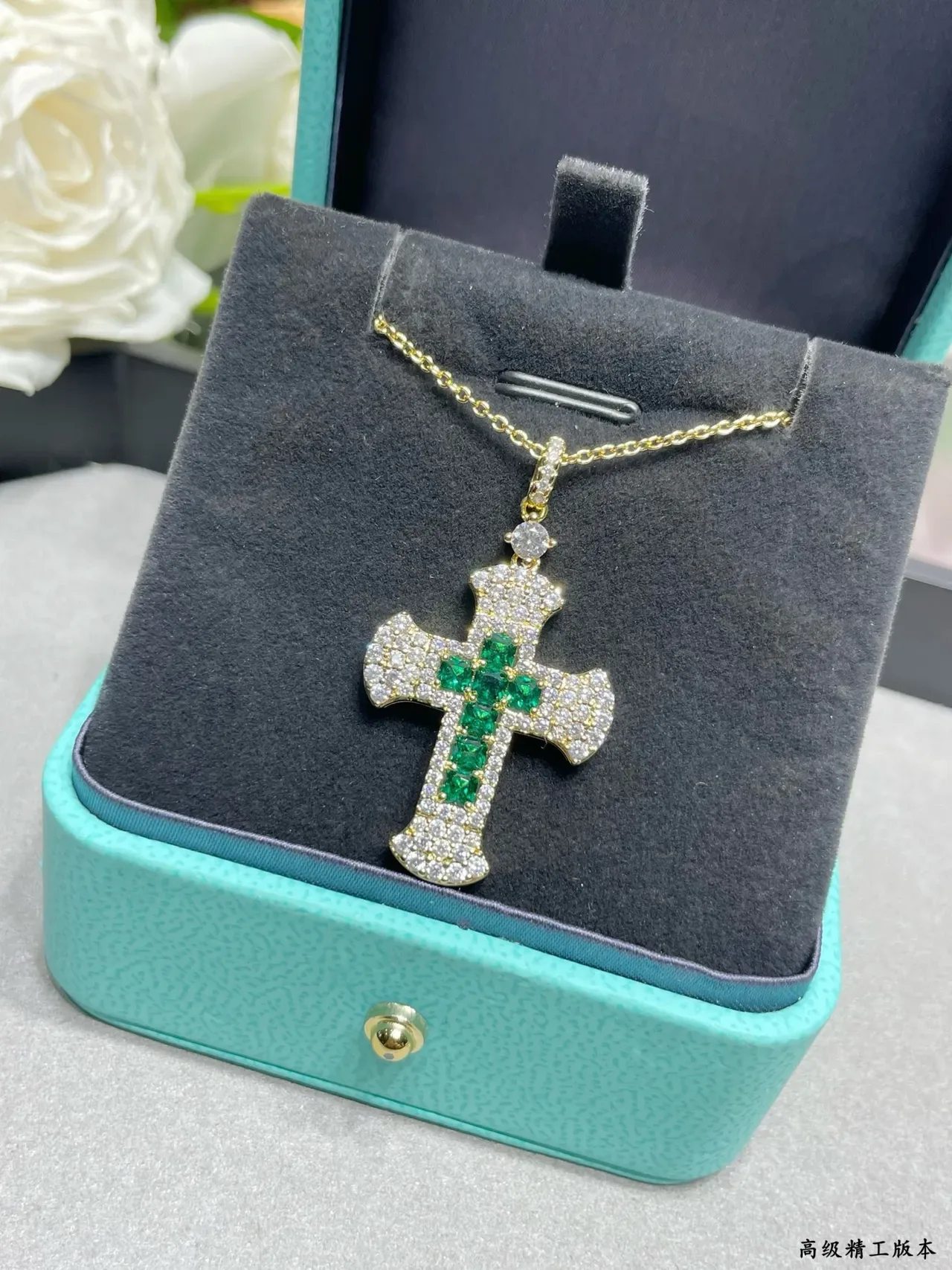 Tiffany & Co. Blue Green Cross-Shaped Pendant Pave-Set White Stones Necklace 5