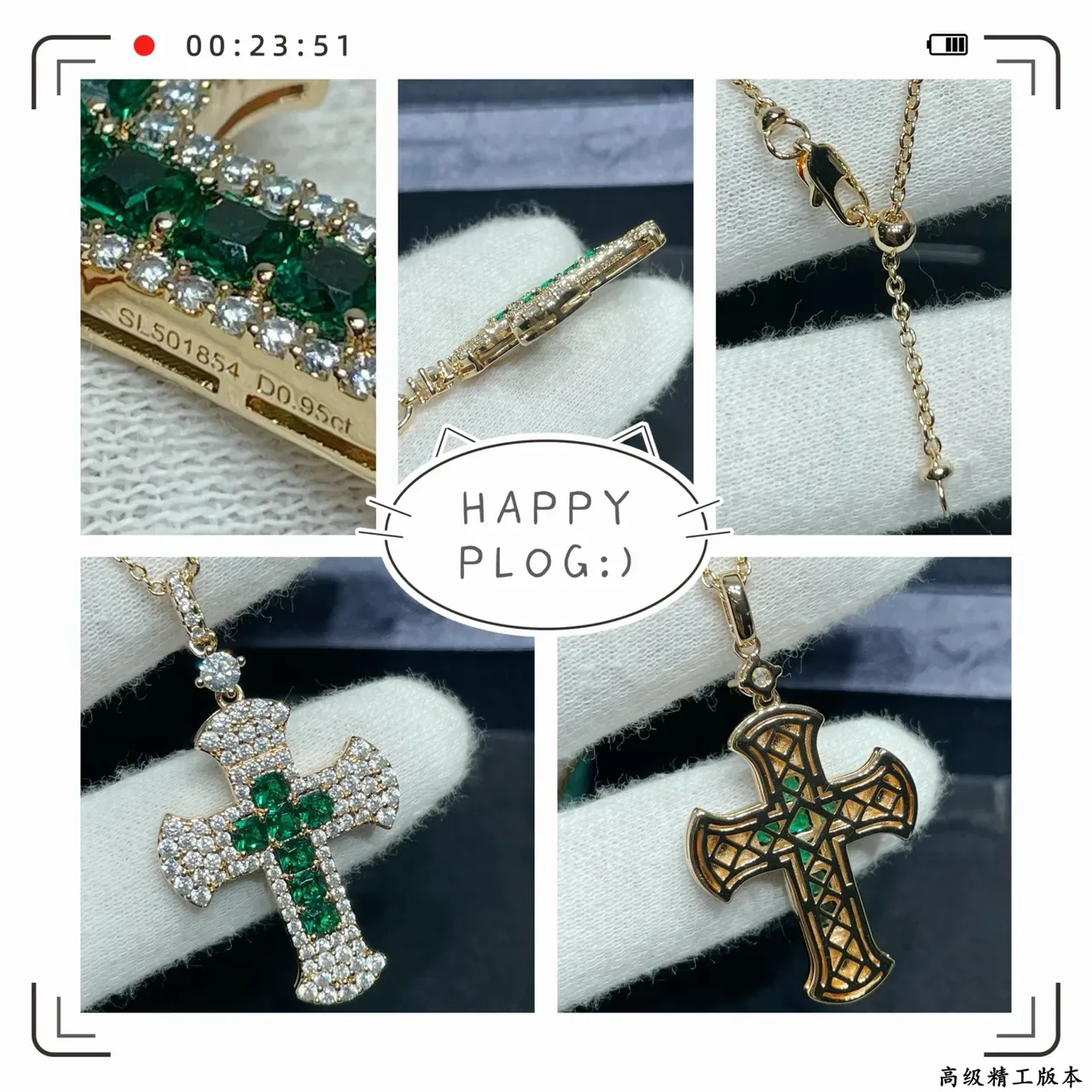 Tiffany & Co. Blue Green Cross-Shaped Pendant Pave-Set White Stones Necklace 6