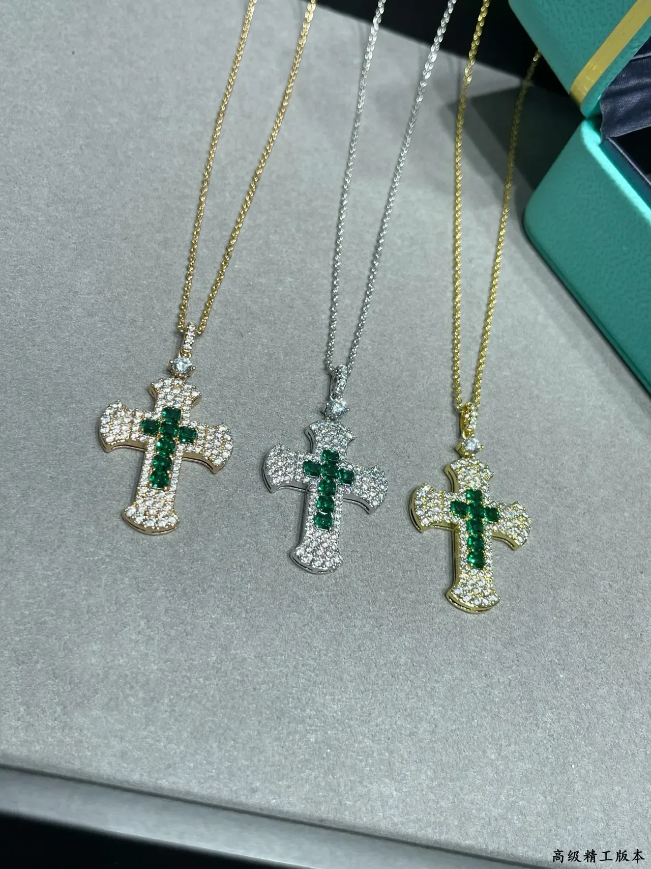 Tiffany & Co. Blue Green Cross-Shaped Pendant Pave-Set White Stones Necklace 7