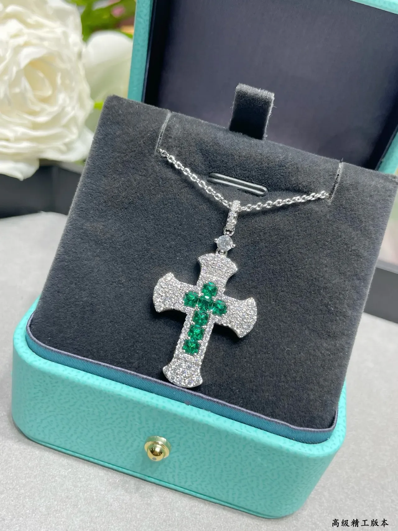 Tiffany & Co. Blue Green Cross-Shaped Pendant Pave-Set White Stones Necklace 8