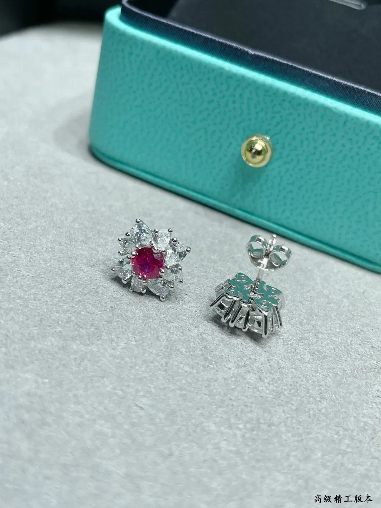 Tiffany & Co. Floral Cluster Ruby and Diamond Earrings 3