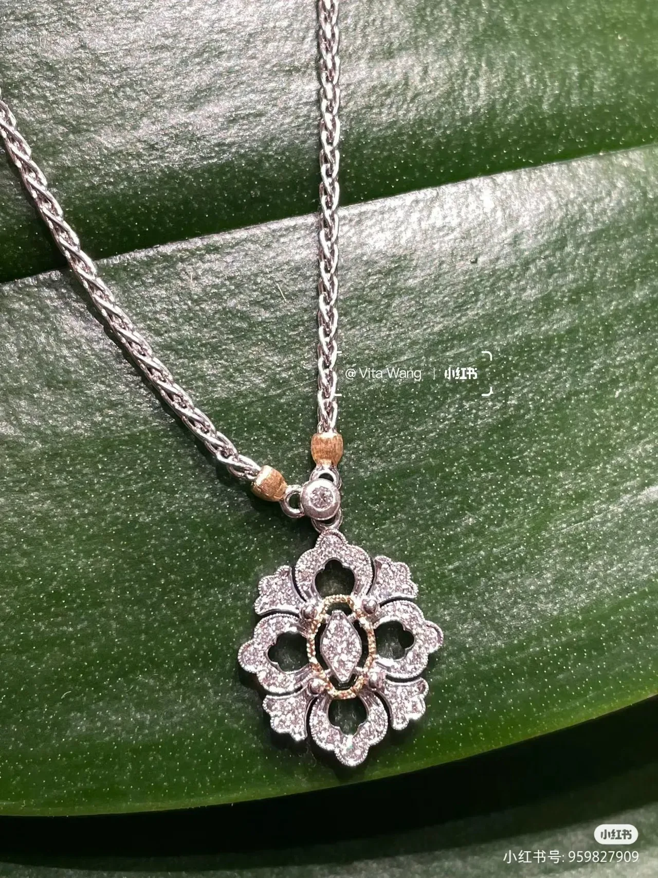 Tiffany & Co. Floral Quatrefoil Pendant Silver White Pavé-Set Diamonds Necklace 2