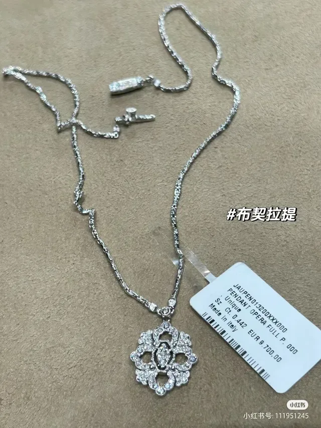 Tiffany & Co. Floral Quatrefoil Pendant Silver White Pavé-Set Diamonds Necklace 7