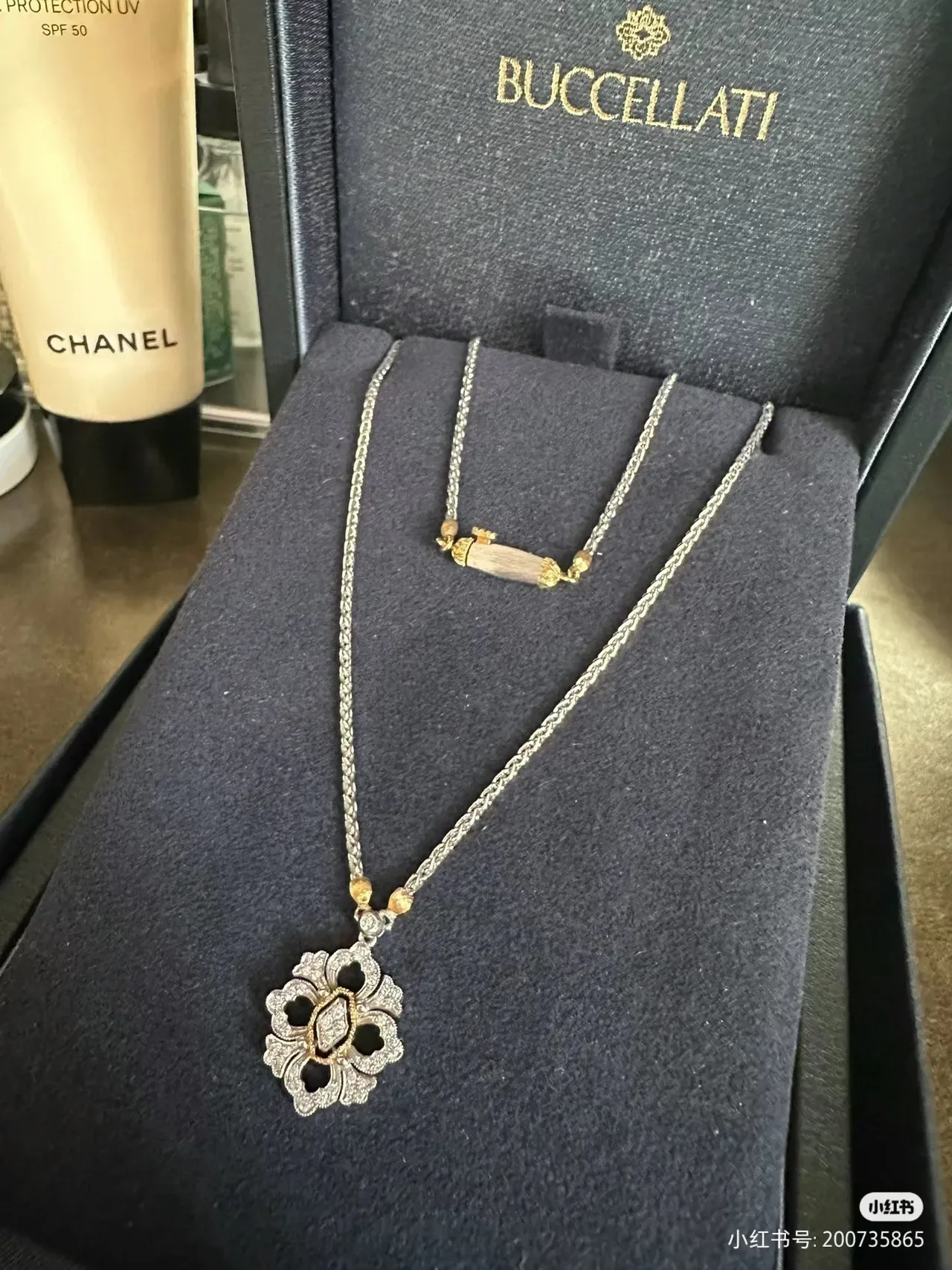 Tiffany & Co. Floral Quatrefoil Pendant Silver White Pavé-Set Diamonds Necklace 9