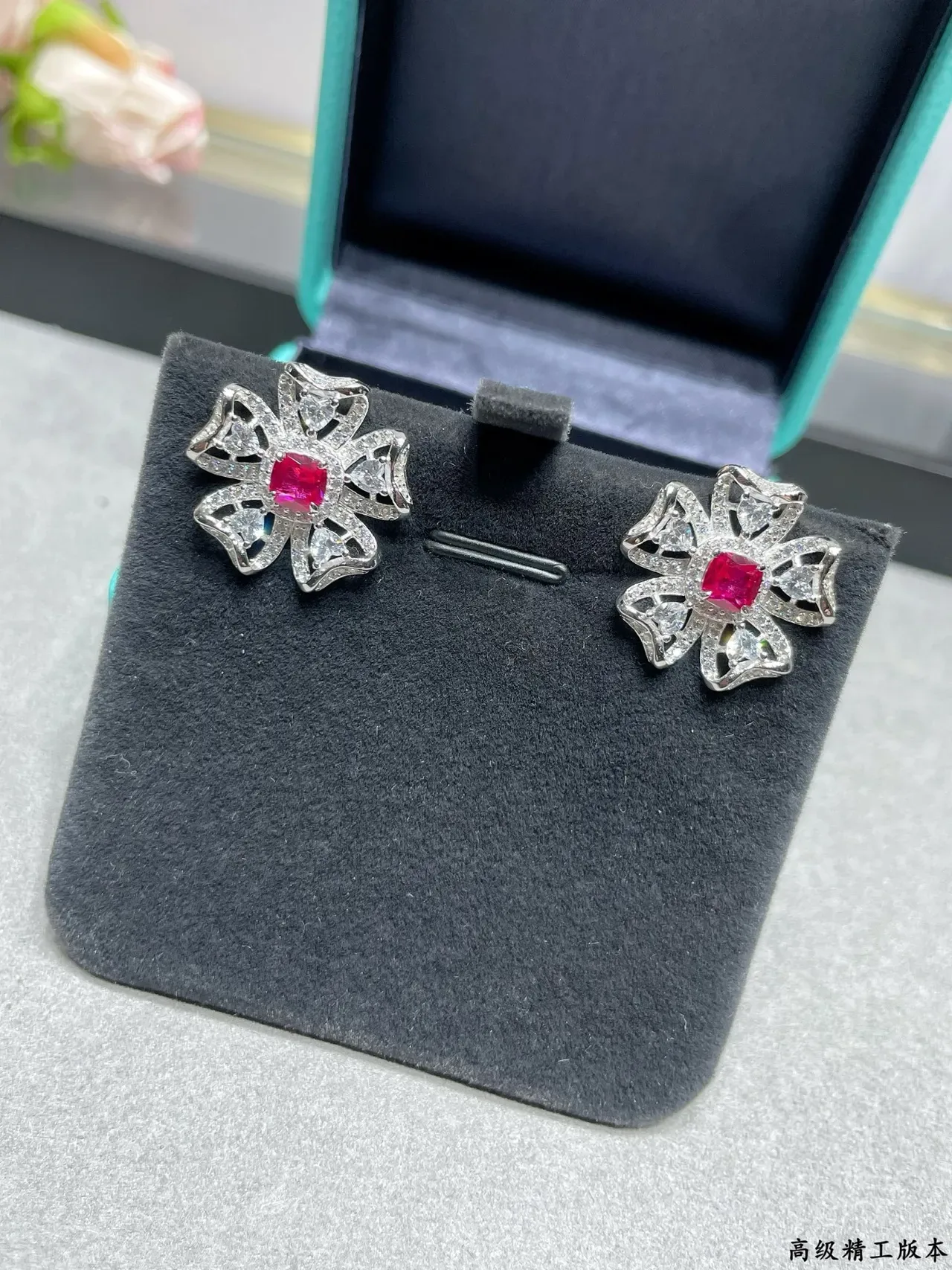 Tiffany & Co. Floral Ruby and Diamond Earrings 2