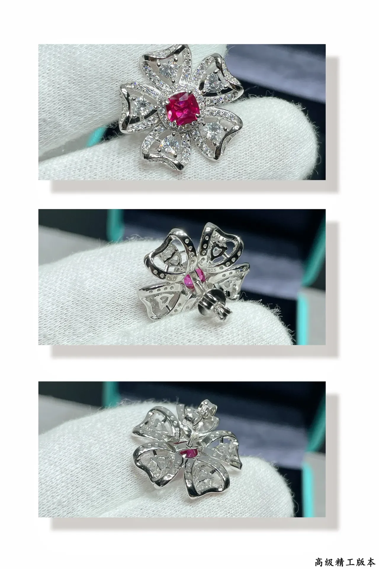 Tiffany & Co. Floral Ruby and Diamond Earrings 4