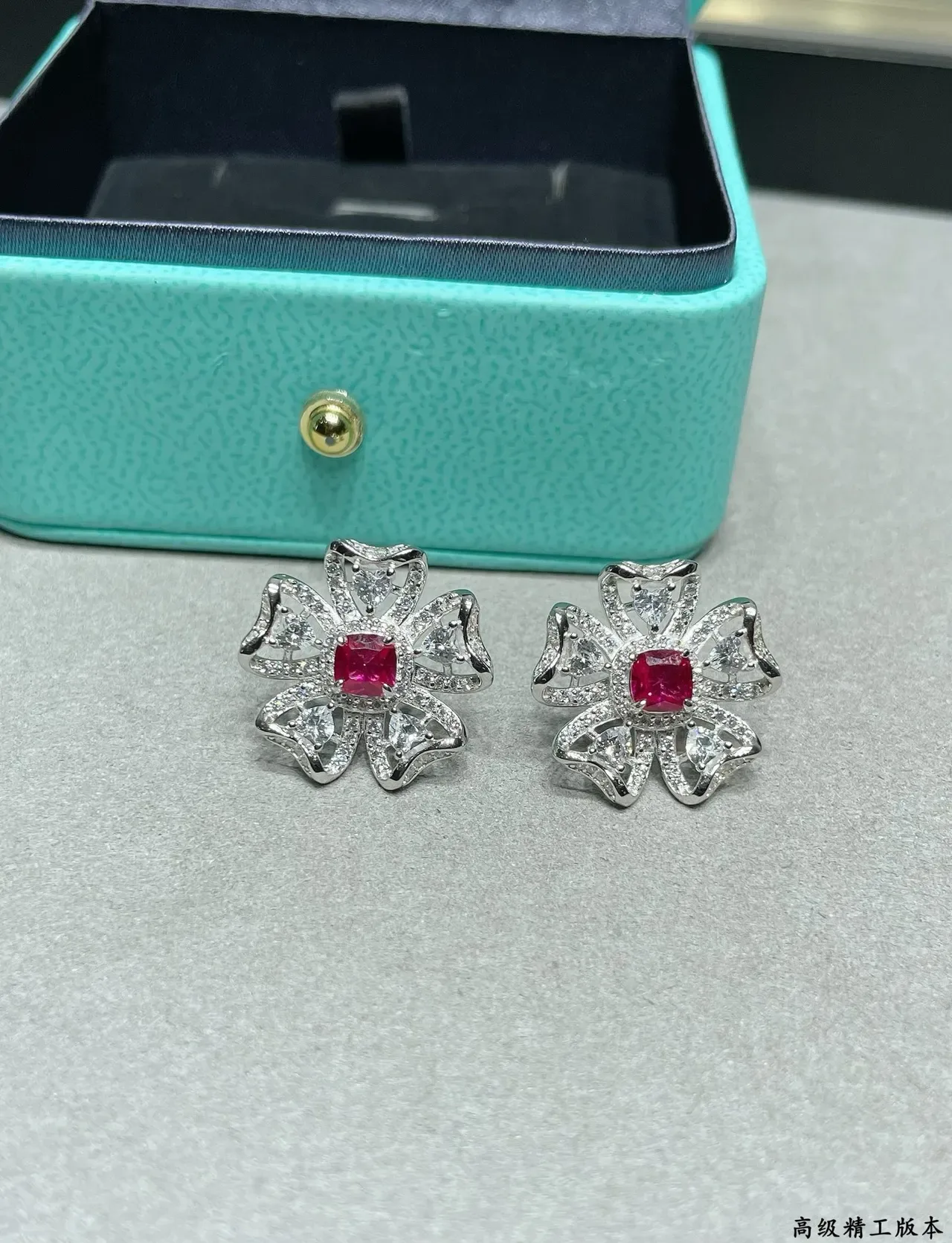 Tiffany & Co. Floral Ruby and Diamond Earrings 6