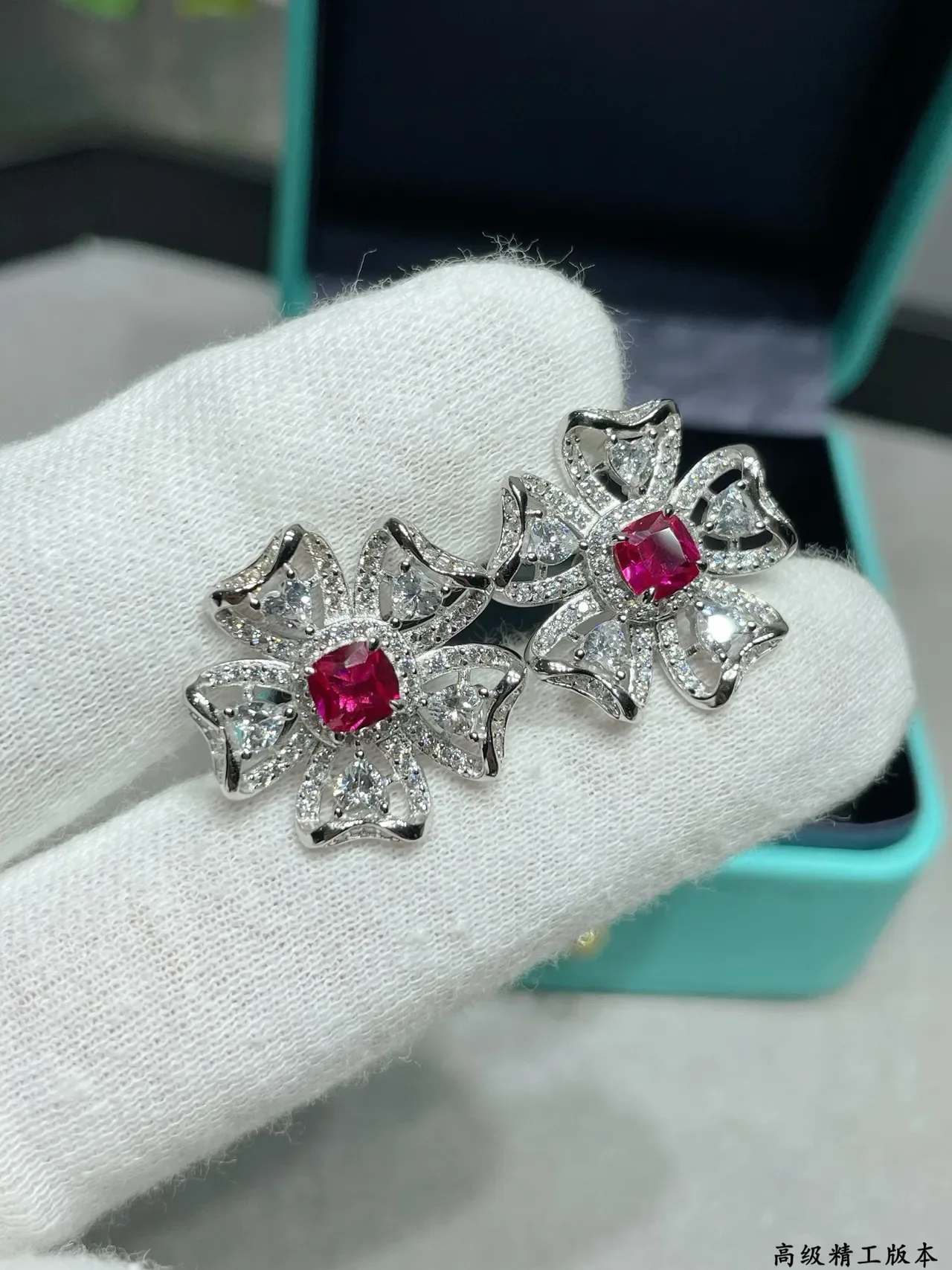 Tiffany & Co. Floral Ruby and Diamond Earrings 7