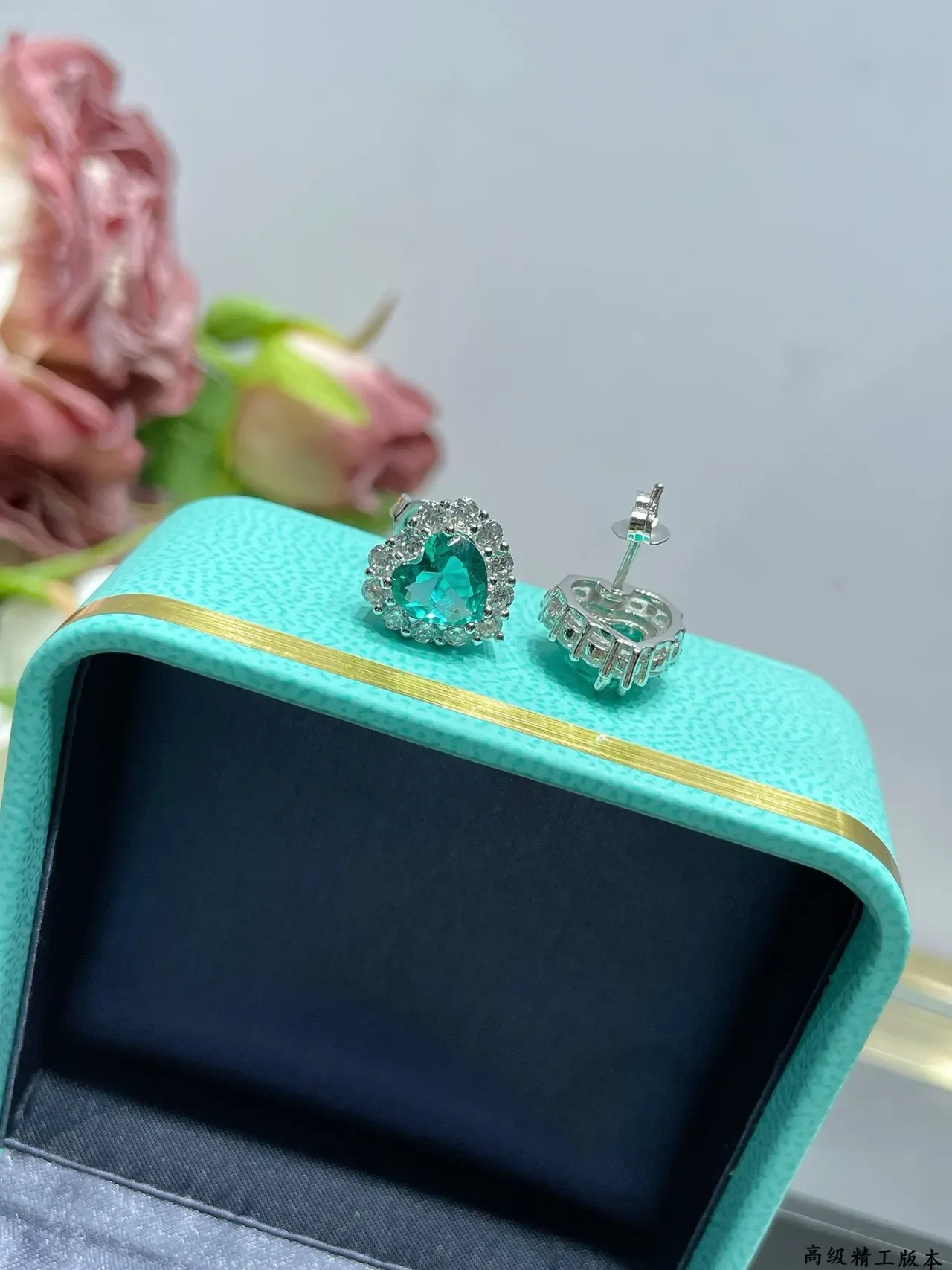 Tiffany & Co. Return to Tiffany Cœur Esmeraude et Diamant Halo Boucles d'Oreilles 5