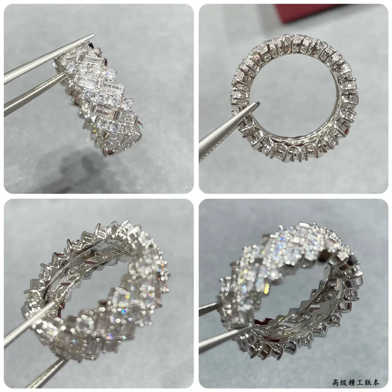 Tiffany & Co. T Zigzag Baguette-Cut Diamond Ring 5