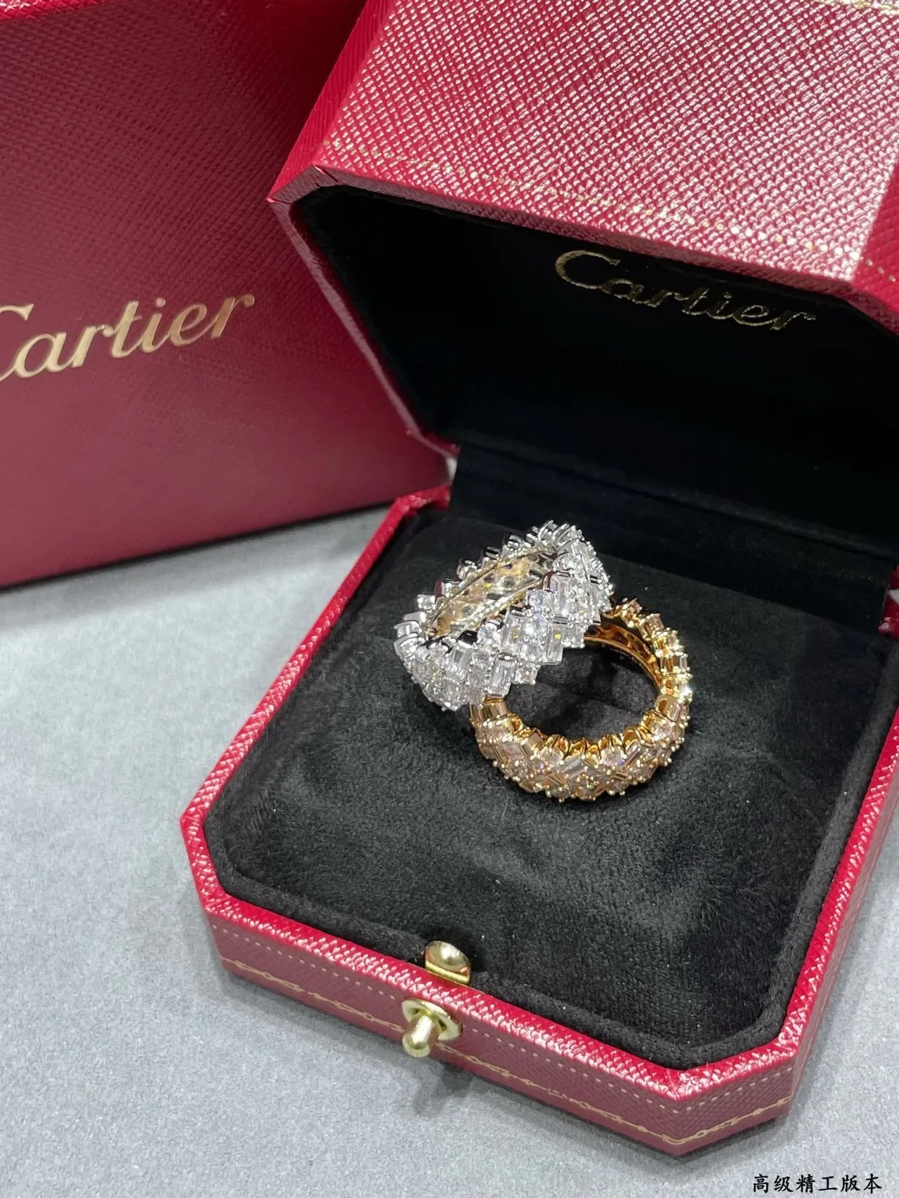 Tiffany & Co. T Zigzag Baguette-Cut Diamond Ring 6