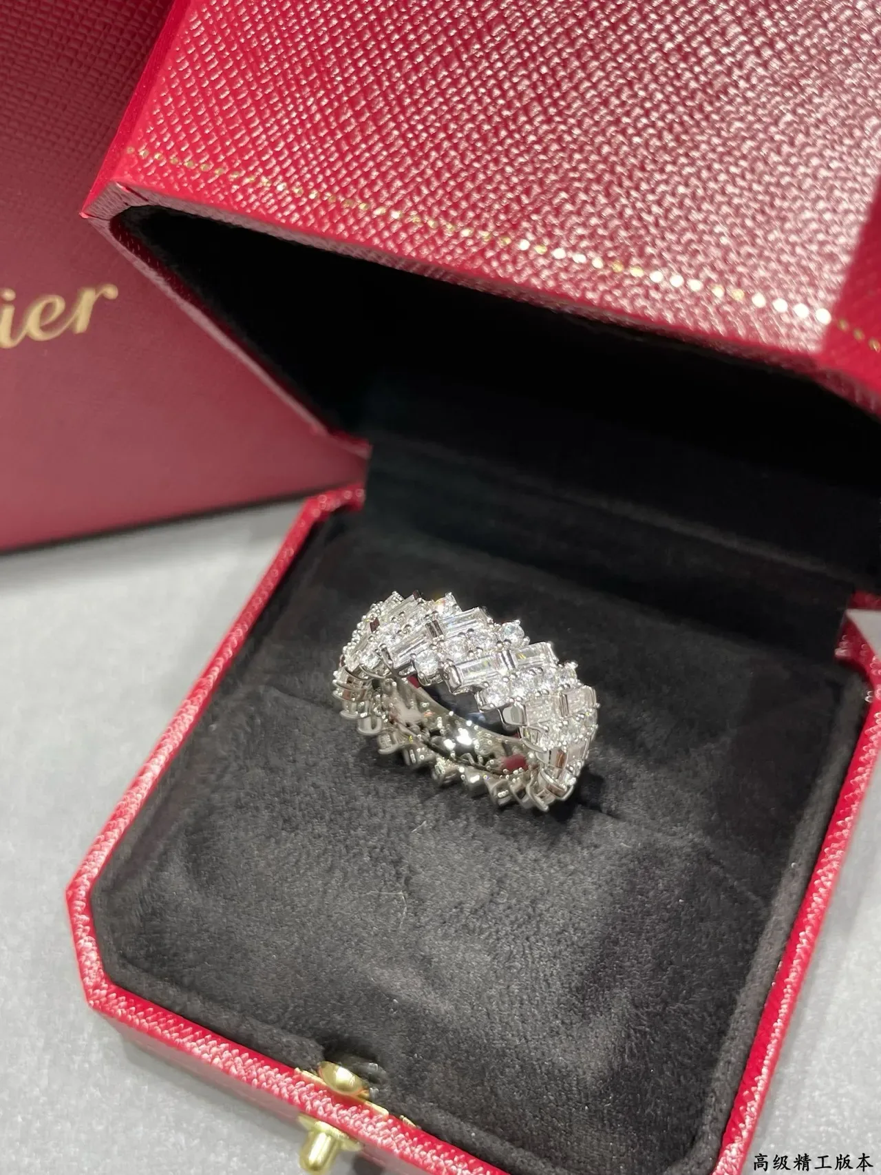 Tiffany & Co. T Zigzag Baguette-Cut Diamond Ring 7